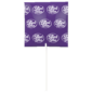 Single Lifted Lollipop - (Wrapped) Grape Flavor